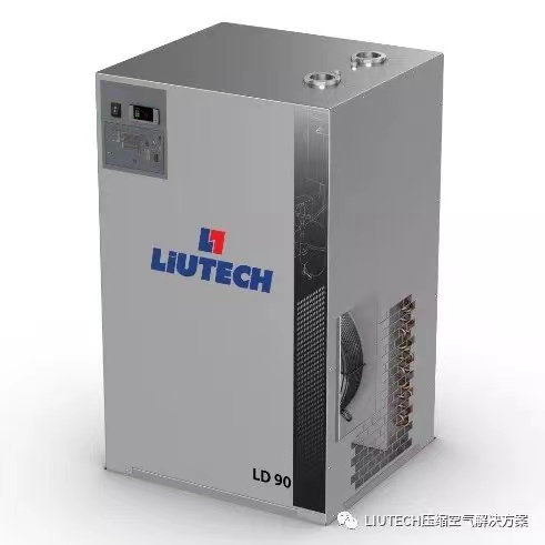 阿特拉斯集團LIUTECH后處理設(shè)備