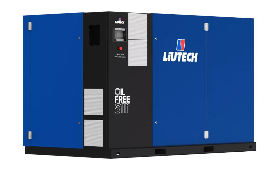 阿特拉斯集團LIUTECH無油螺桿空壓機