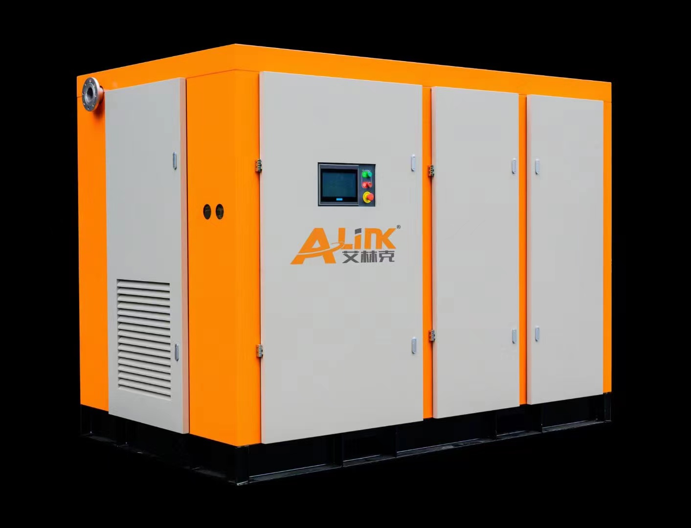 艾林克節(jié)能螺桿空壓機