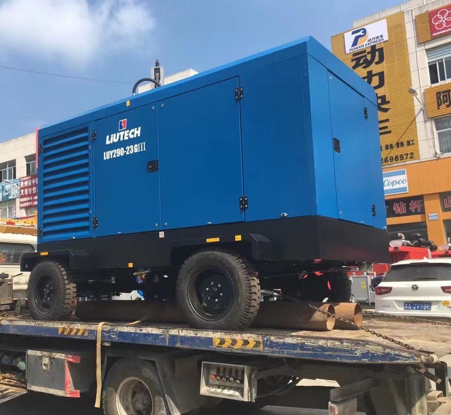 阿特拉斯集團LIUTECH移動空壓機