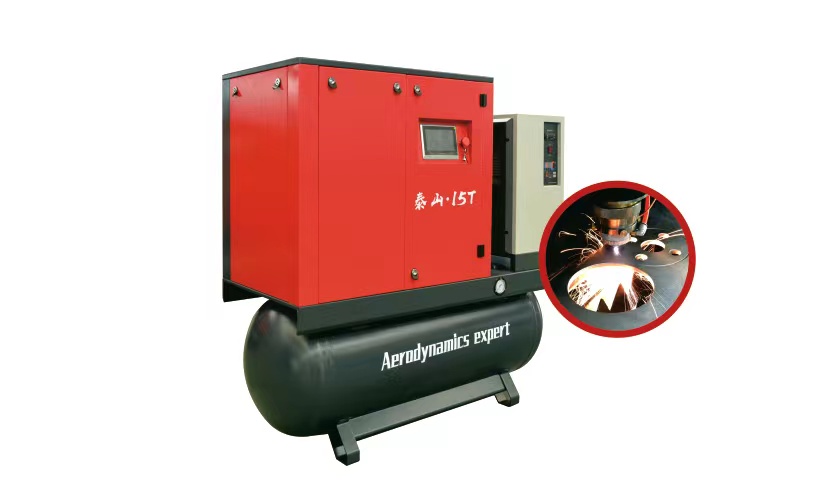 激光切割專用螺桿空壓機