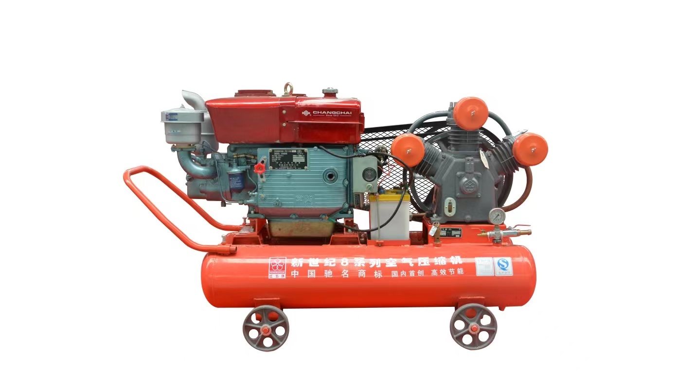 W5系列活塞空壓機